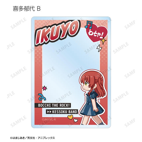 『ぼっち・ざ・ろっく!』トレーディング ちびとこ アクリルカード(単位/BOX)【202510再販】